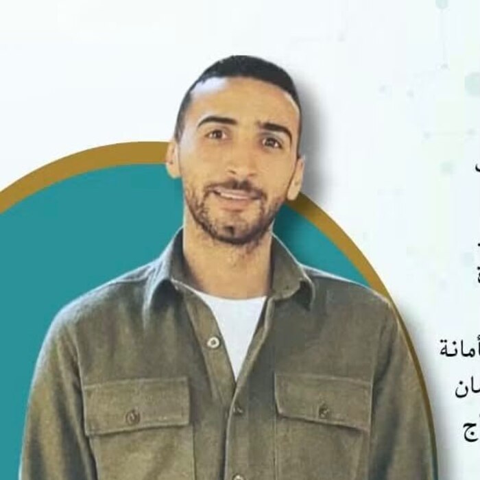 أ. أحمد ربيع