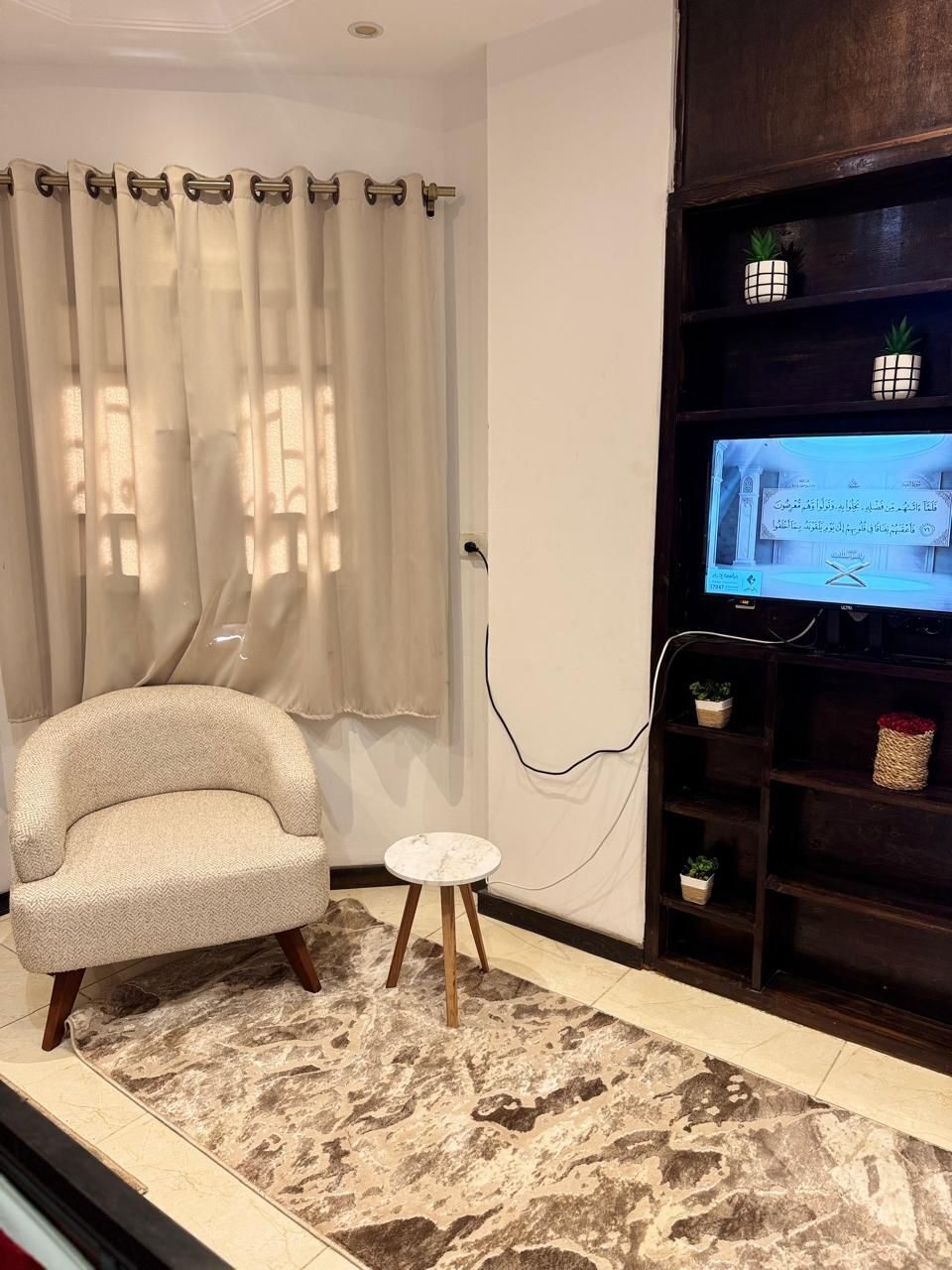 ركن الاسترخاء